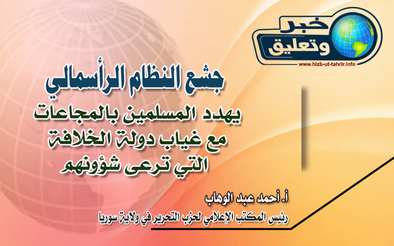 1622021ahmad