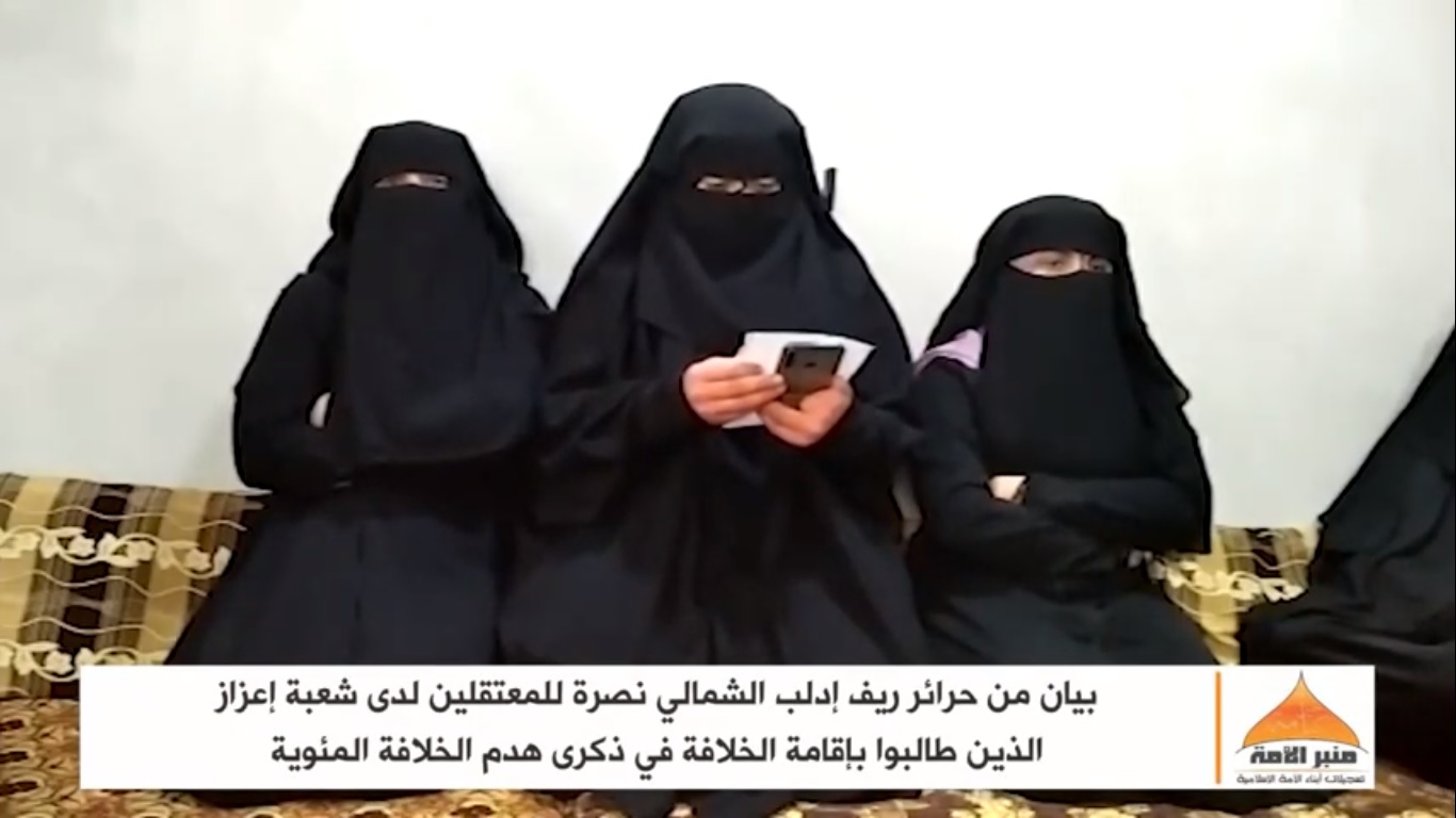 22220210shmali women