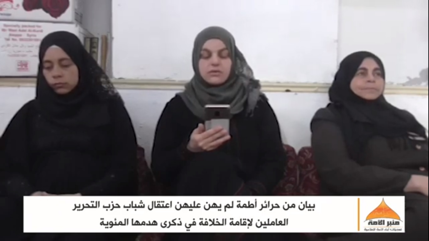 2222021atma women