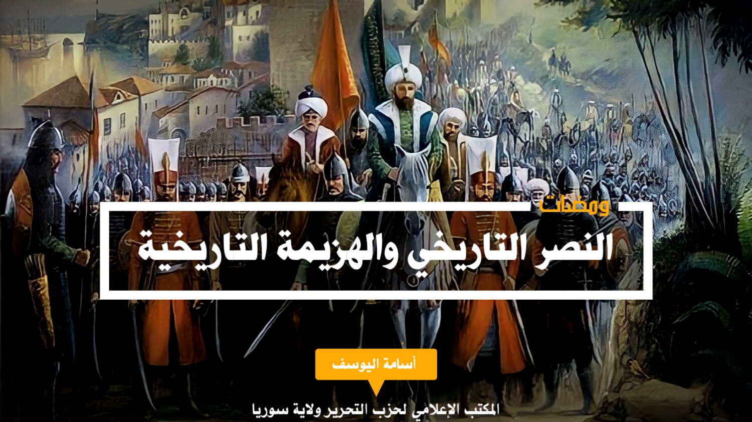 ٢٠٢١٠٢٢٦ ١٩٢١٢٤