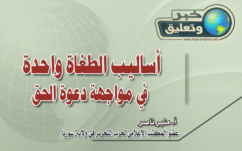 132021muneer