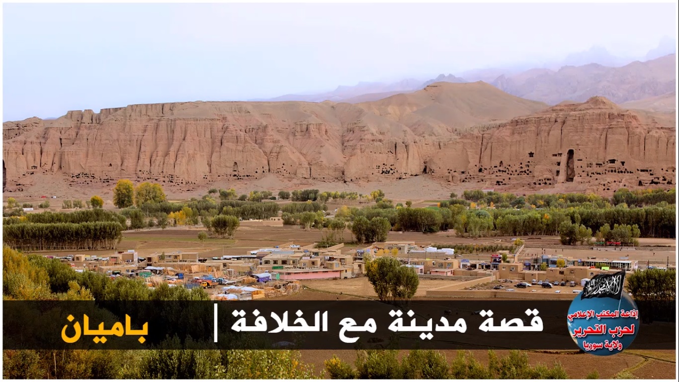 432021bamian