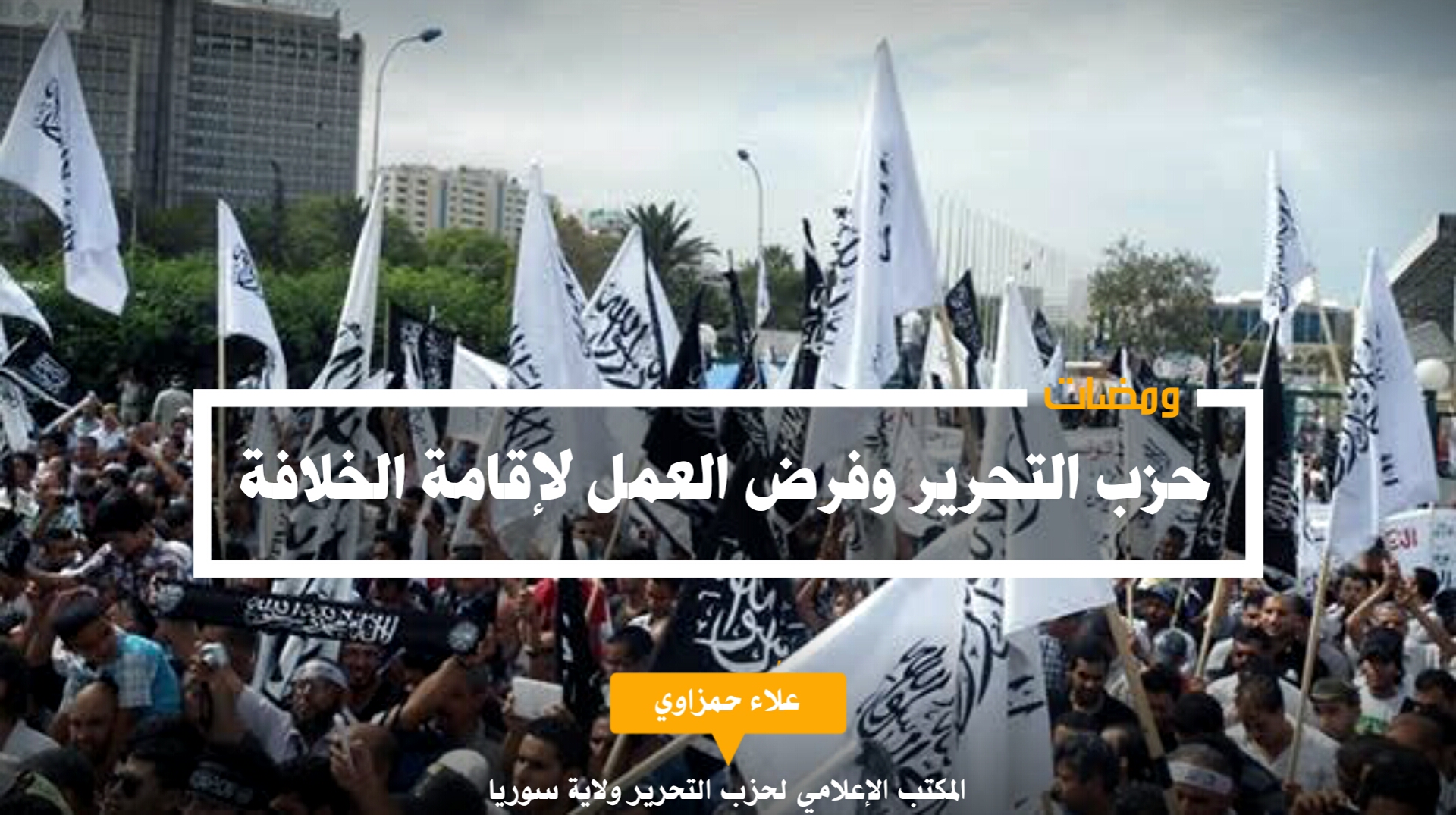 ٢٠٢١٠٣٠١ ١٩٣٤٣٨