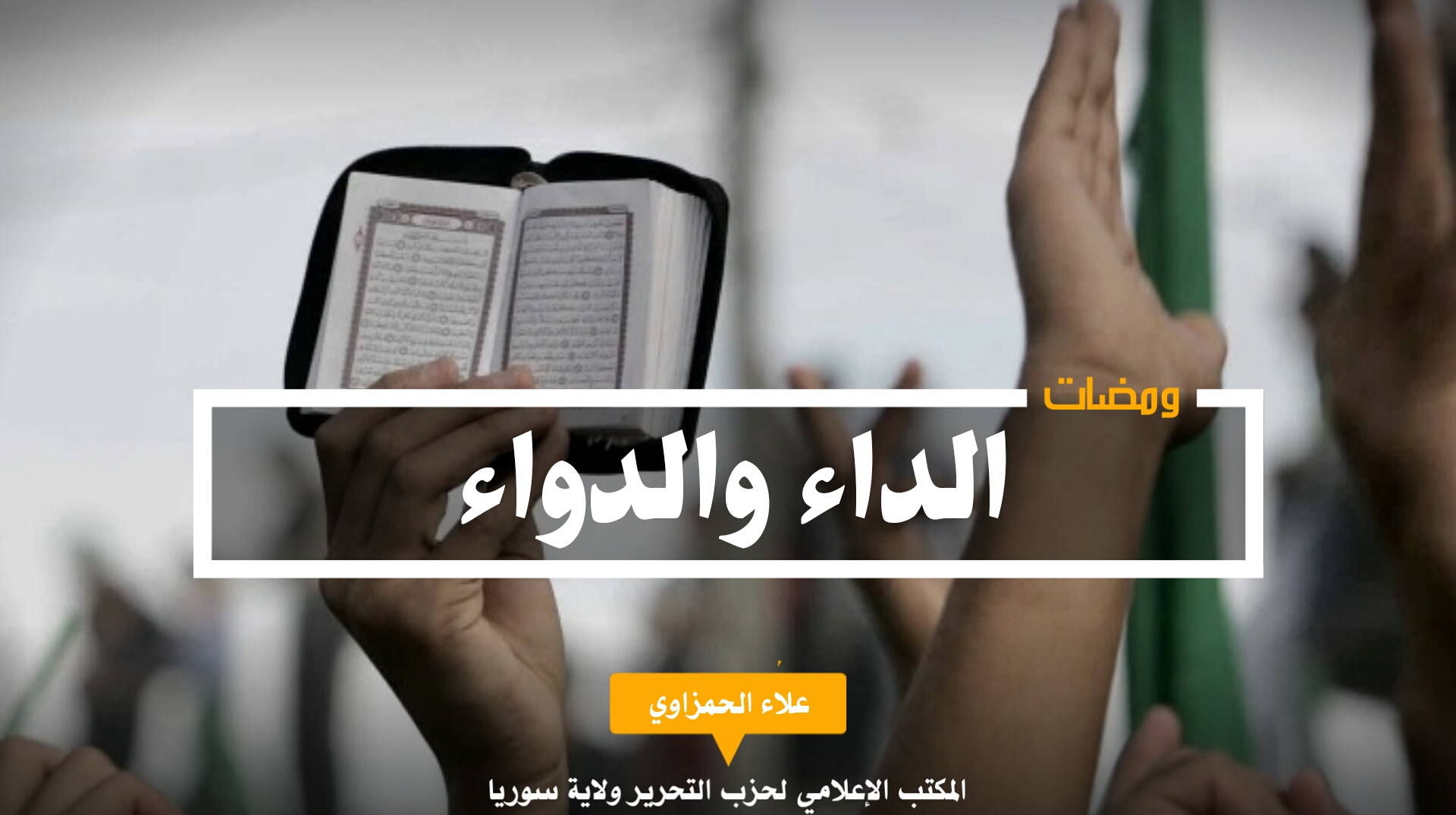 ٢٠٢١٠٣٠٢ ١٢٣٠٢٢