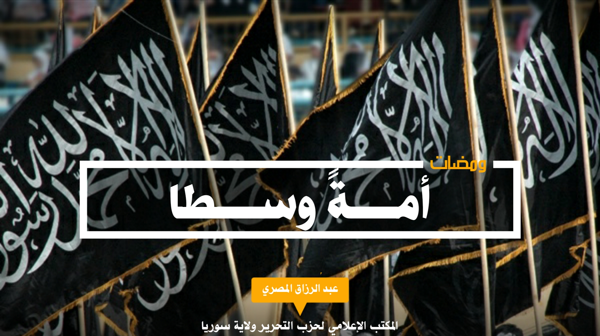 ٢٠٢١٠٣٠٢ ١٥١٨٣٦