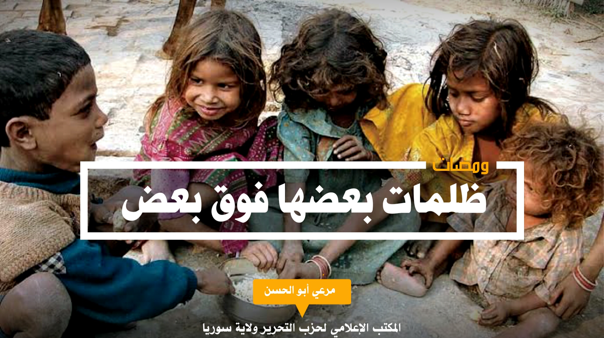 ٢٠٢١٠٣٠٣ ١٧١١٣٦