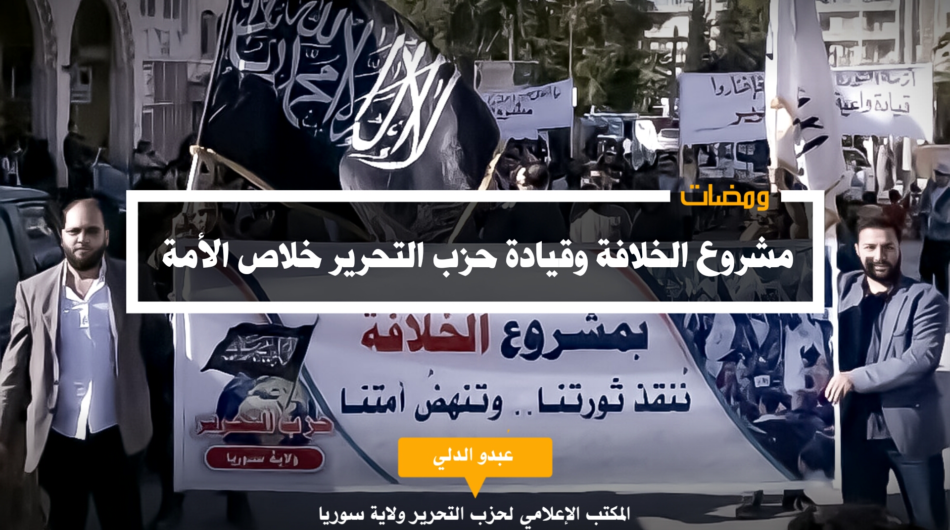 ٢٠٢١٠٣٠٤ ٠٨٠٤٠٨