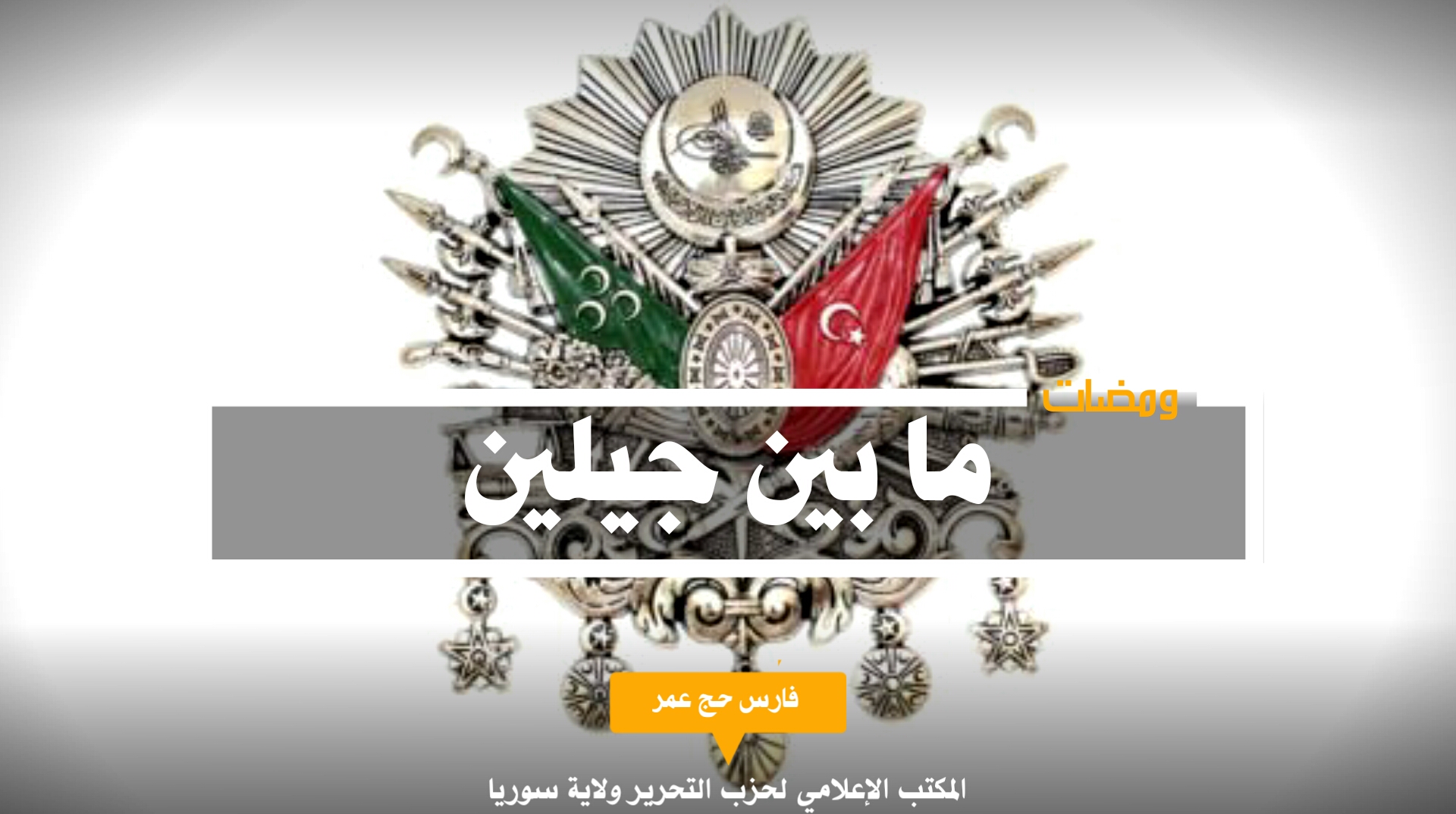 ٢٠٢١٠٣٠٥ ١٨٤٦١٢