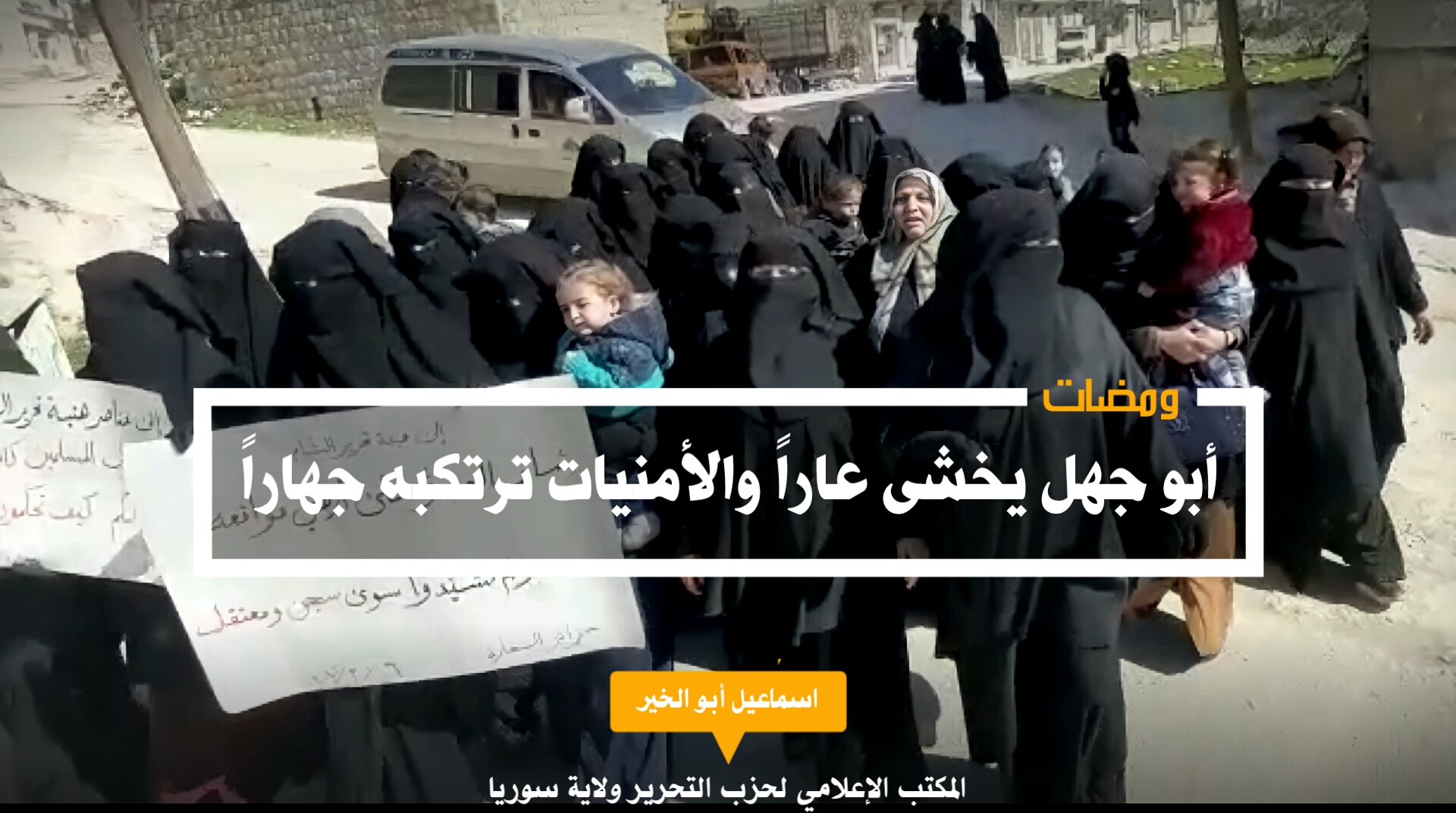 ٢٠٢١٠٣٠٨ ١٣٤١١٠