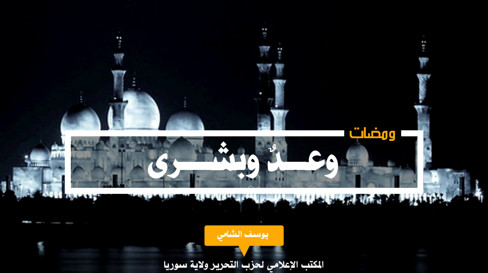 ٢٠٢١٠٣٠٨ ١٣٥٣٥٥