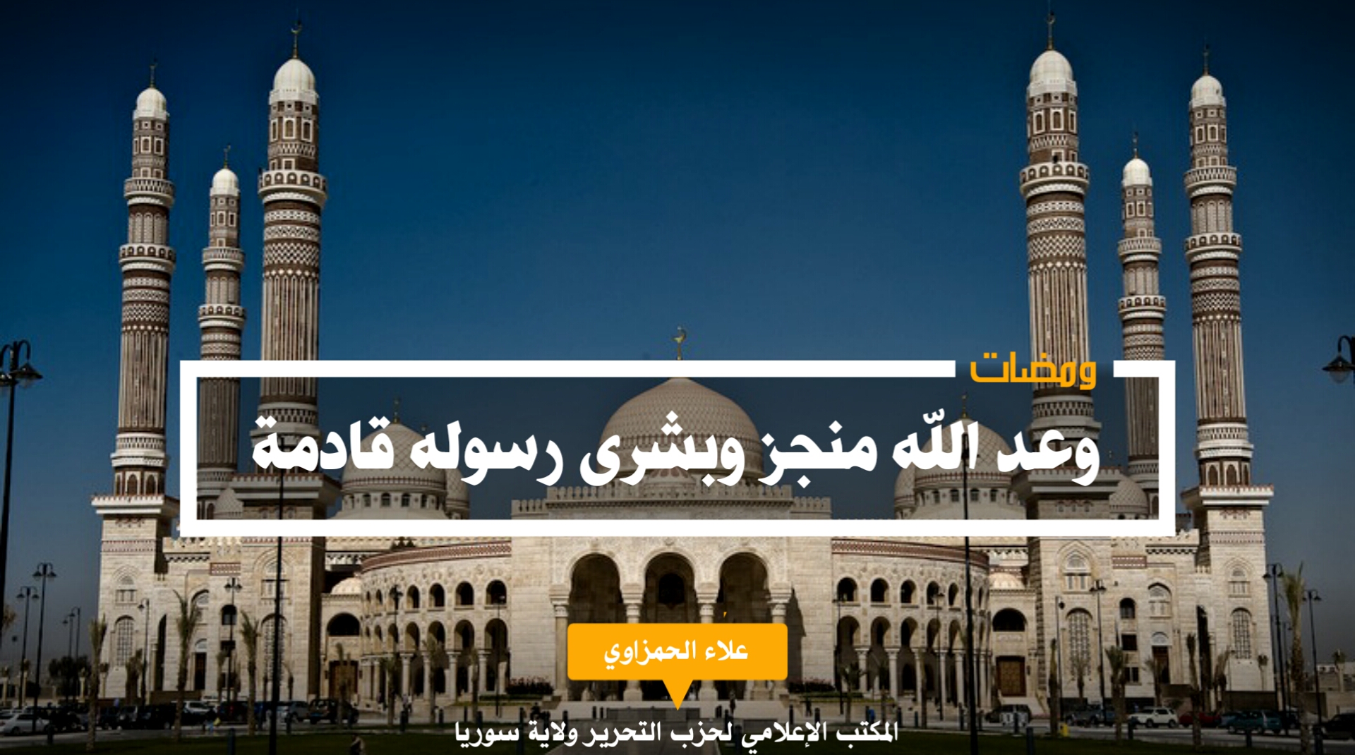 ٢٠٢١٠٣٠٨ ١٣٥٩٢٤