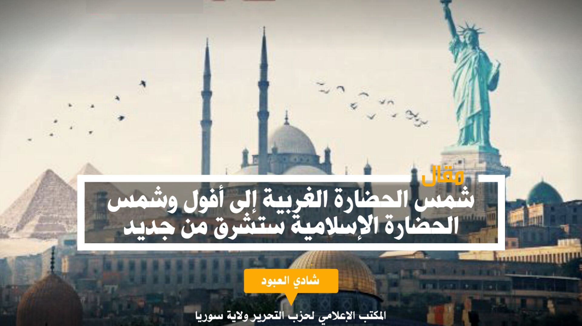 ٢٠٢١٠٣١٠ ١٢١٨٤٠