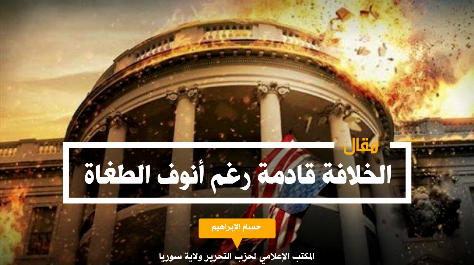 ٢٠٢١٠٣١٠ ٢٠٣٠٥٥