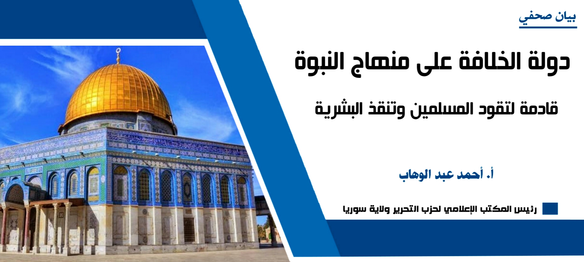 ٢٠٢١٠٣١١ ٠٢٠٣٤٣