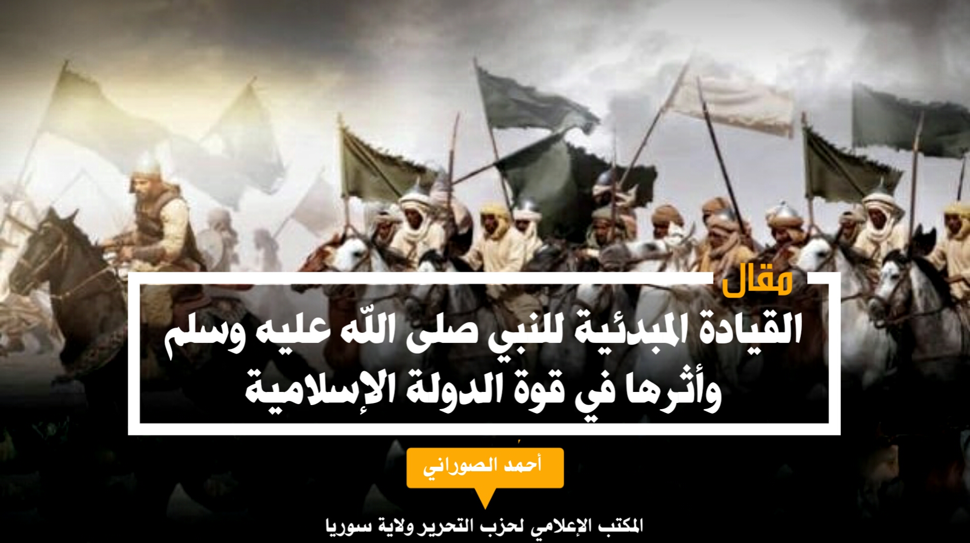 ٢٠٢١٠٣١٢ ١٦١٣٢٢