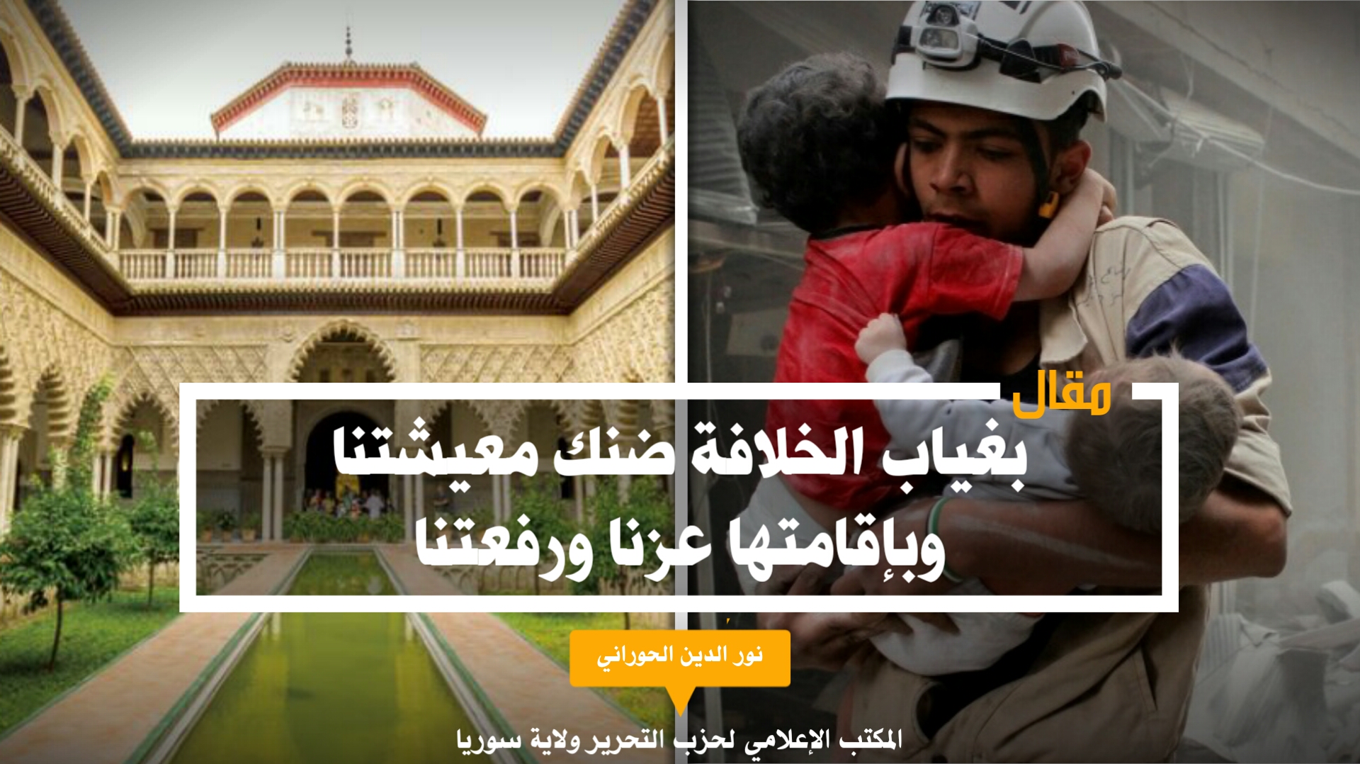 ٢٠٢١٠٣١٩ ١٣١١٤٠