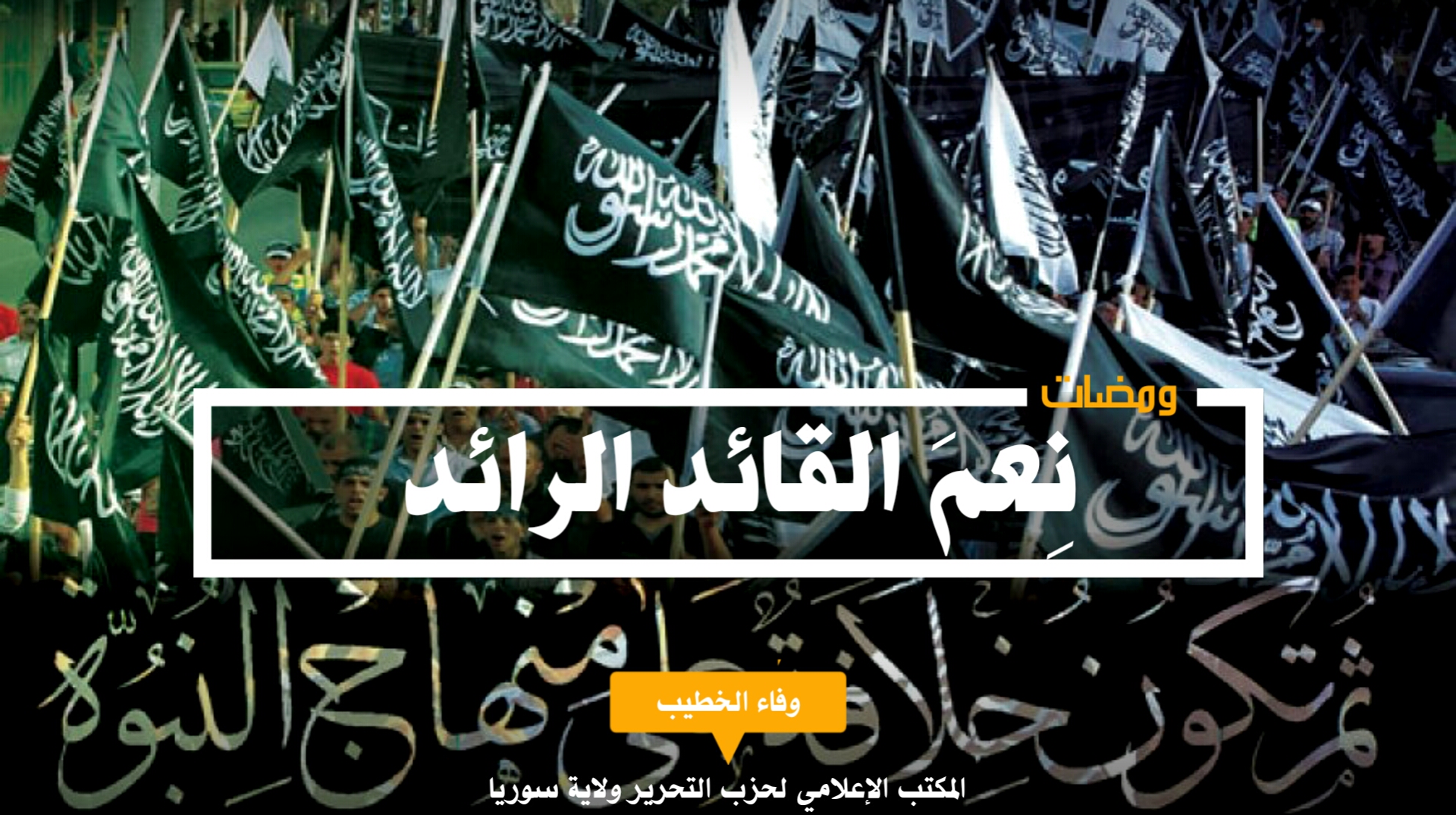 ٢٠٢١٠٣٢٦ ١٣٥٤٤٥