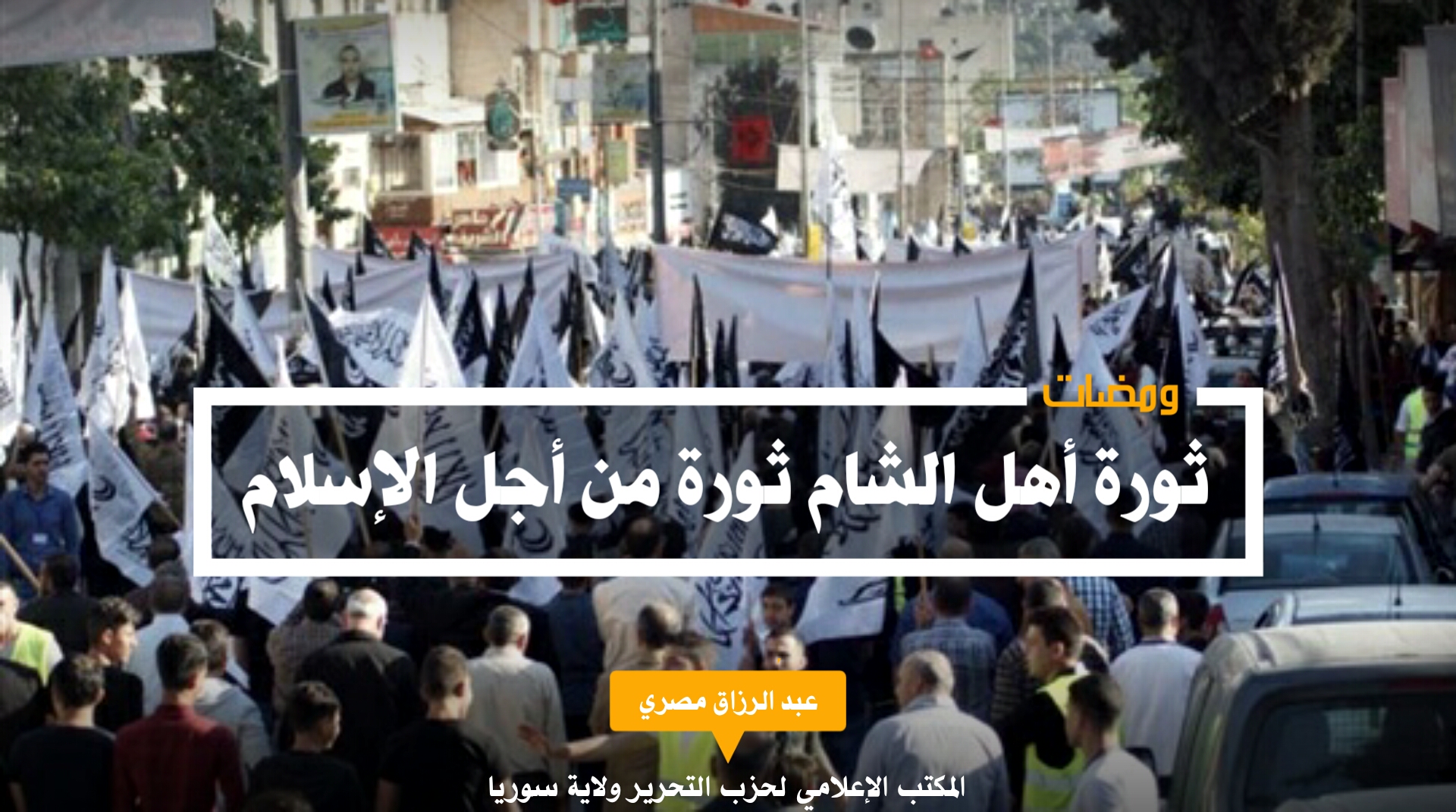 ٢٠٢١٠٣٣١ ١٠٠٤٣٨