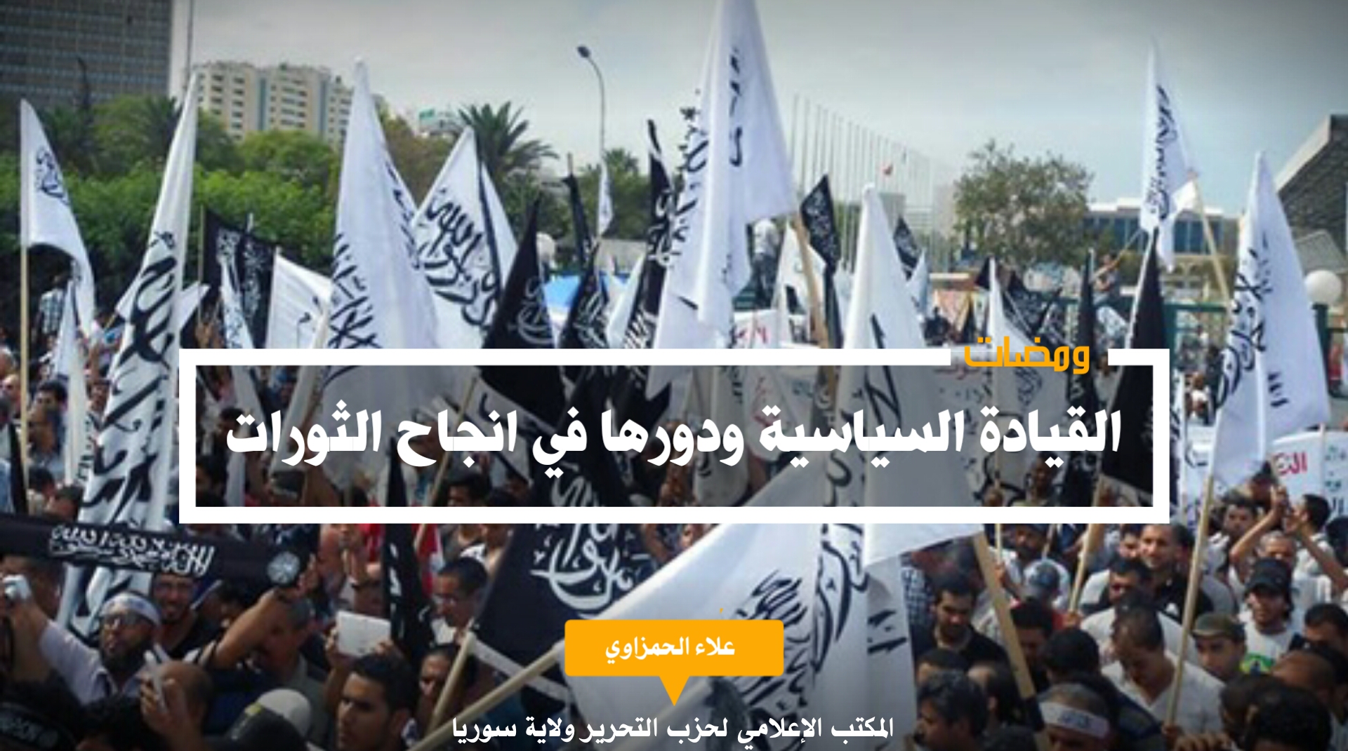 ٢٠٢١٠٣٣١ ١٧٣٠٥٣
