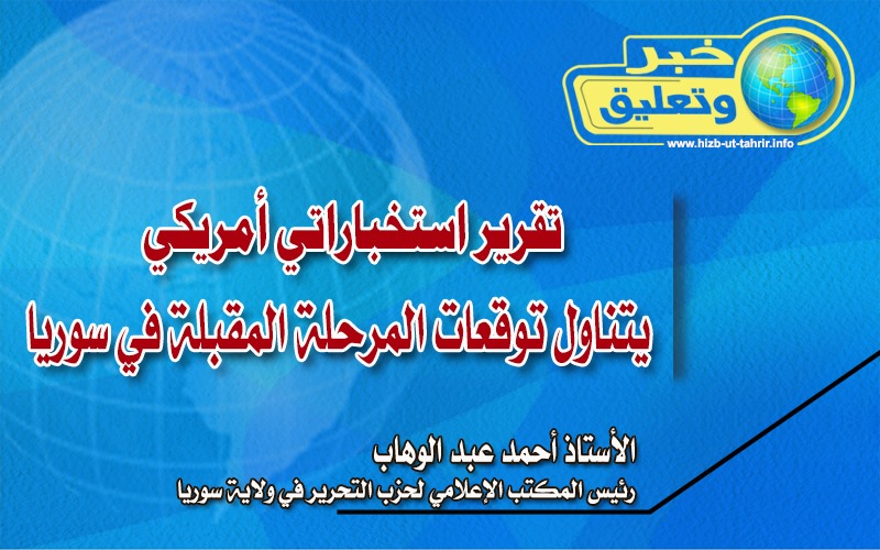 1842021ahmad