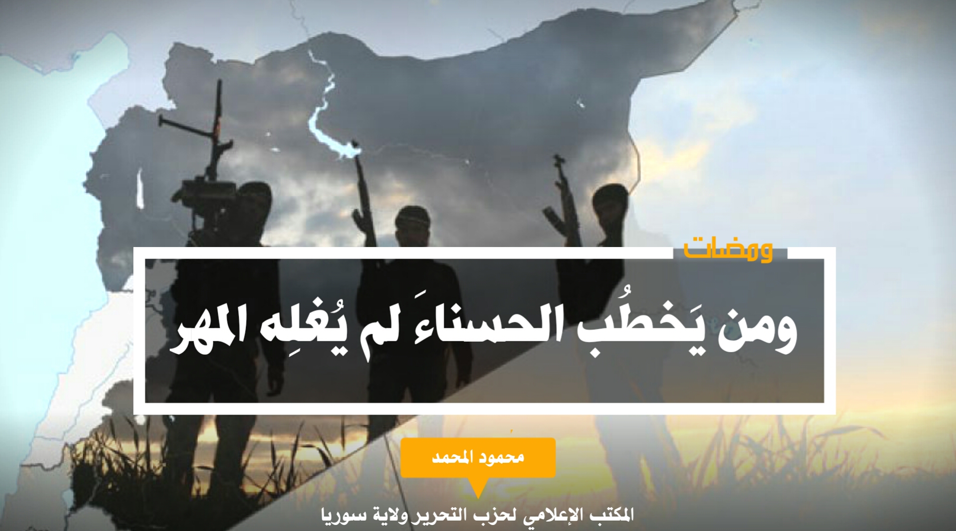 ٢٠٢١٠٤١٤ ٢٠٥٠٤١