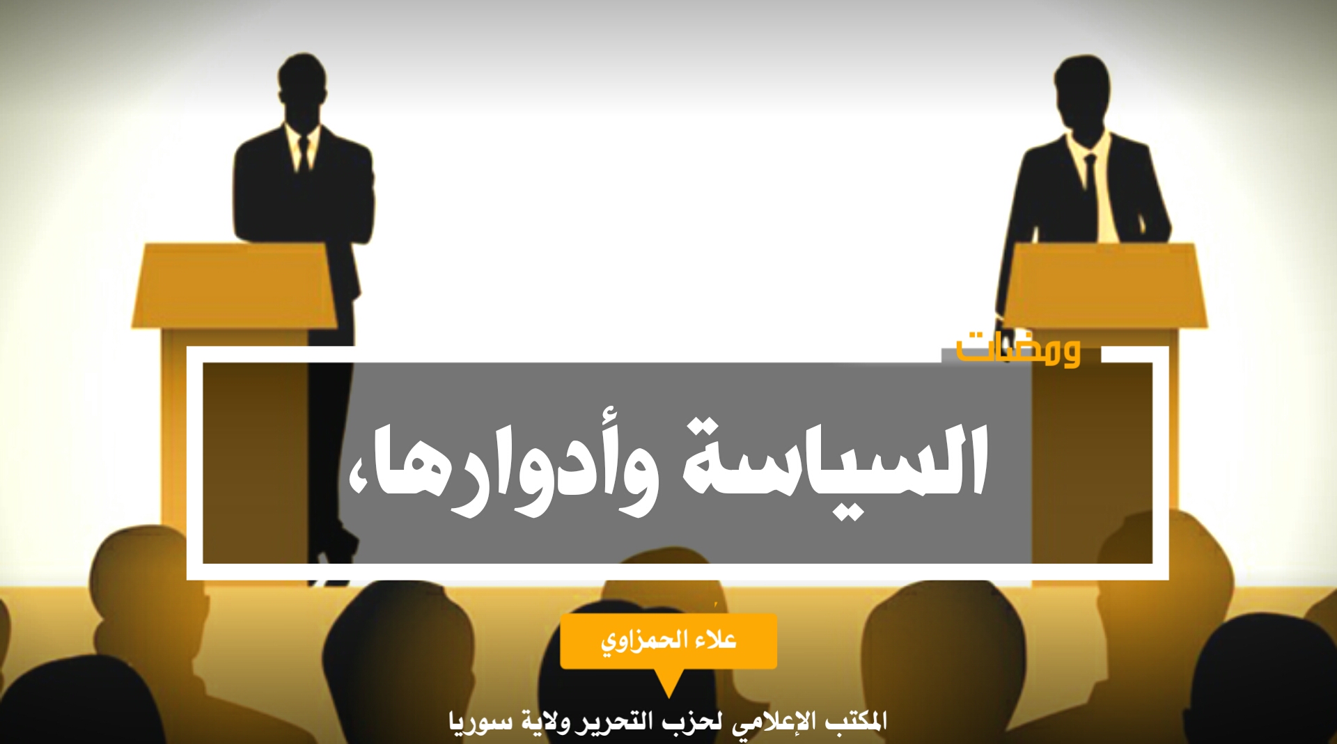 ٢٠٢١٠٤١٥ ١٥٤٤٣٢