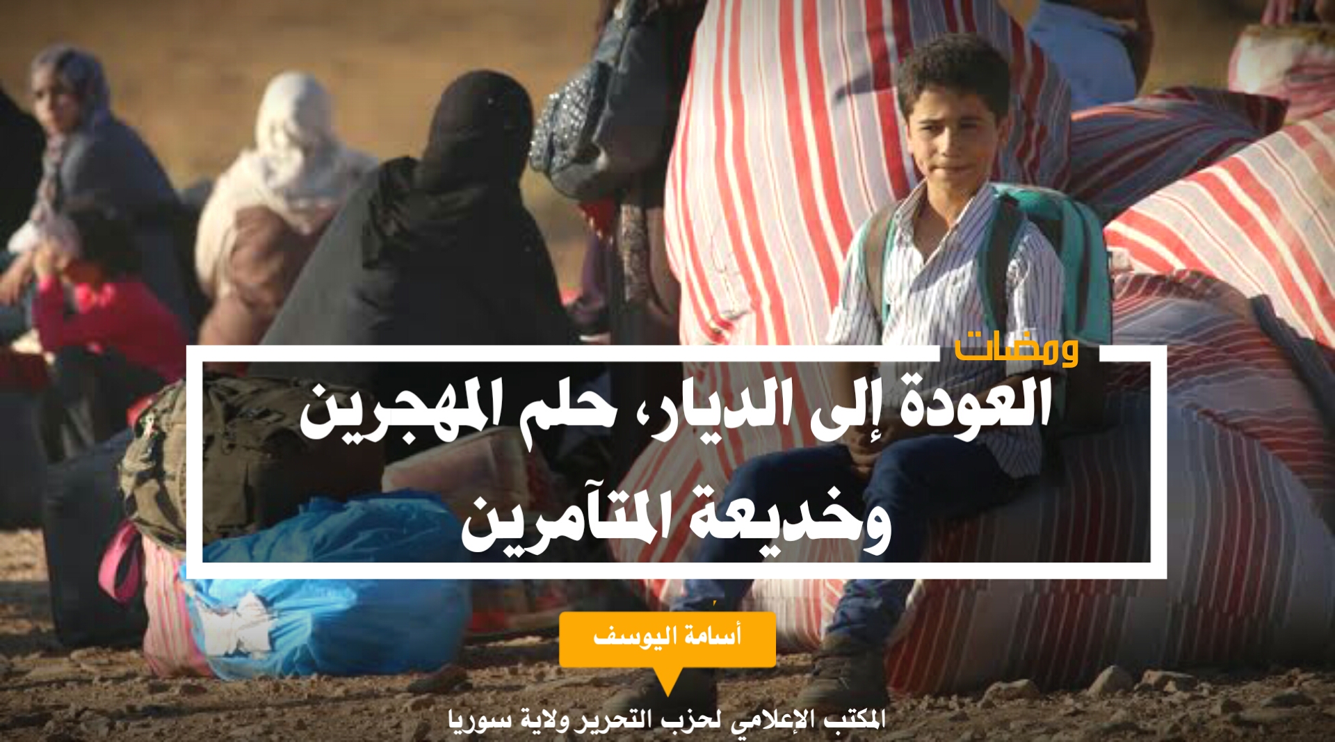٢٠٢١٠٤١٥ ١٥٥٥٤٠