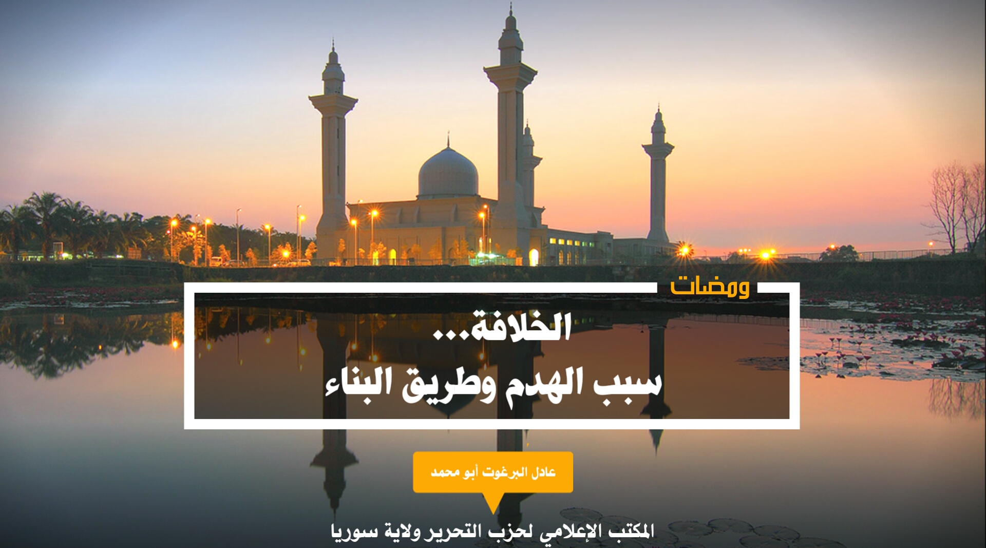 ٢٠٢١٠٤٢٣ ٢٠٢٤٠٢