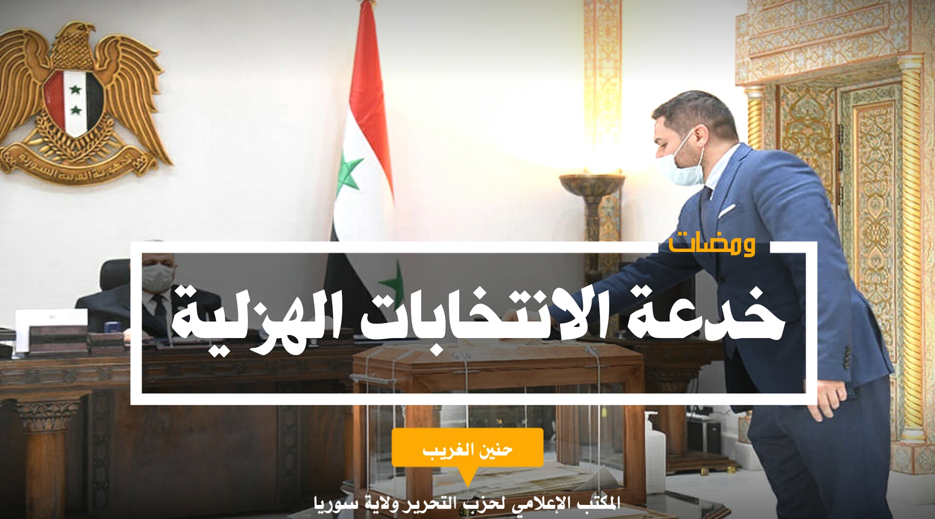 ٢٠٢١٠٤٢٩ ٢٣٠٢٥٠