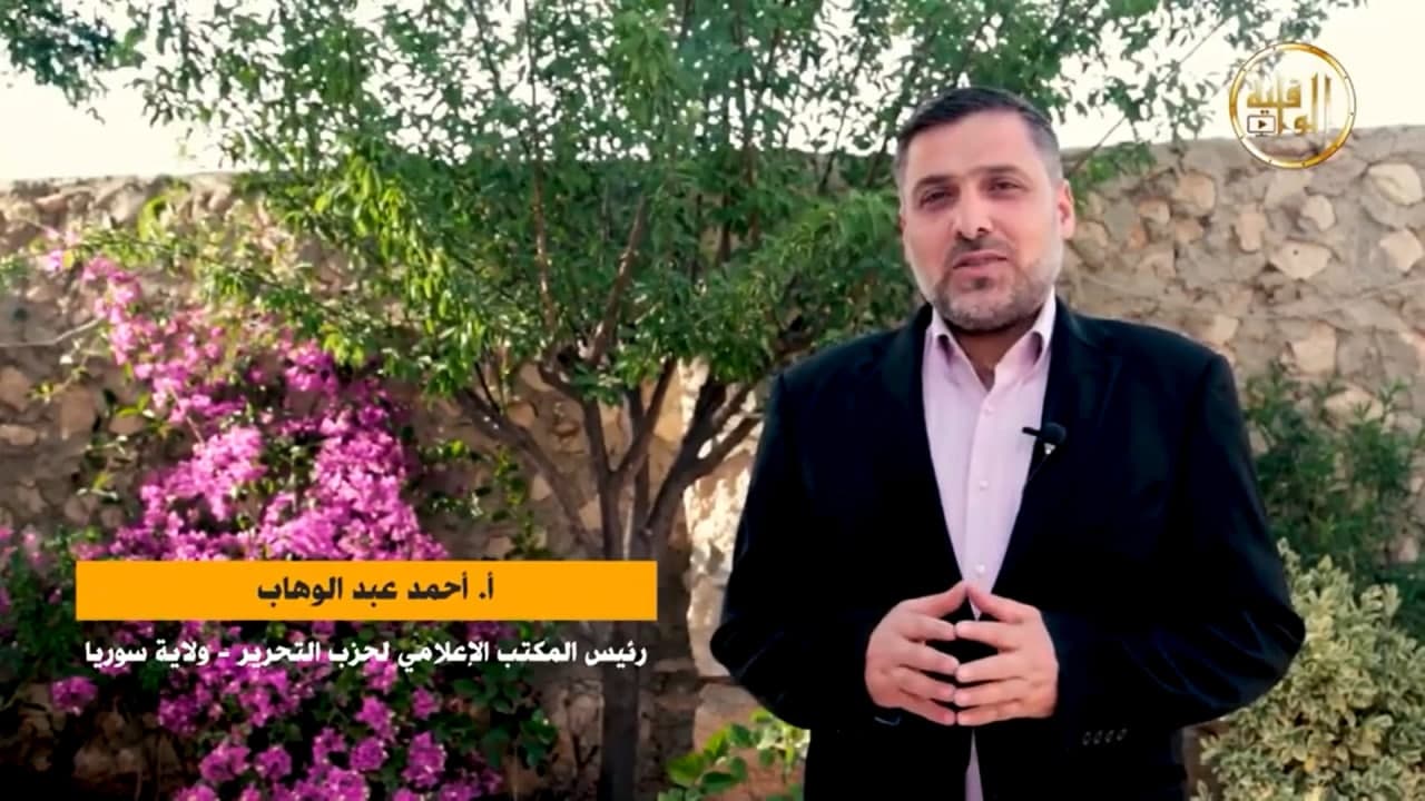 1352021ahmad