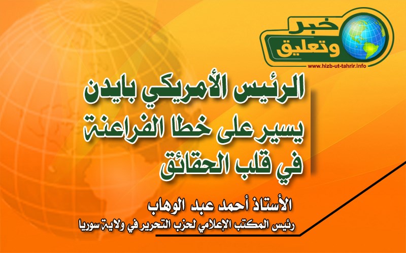 1652021ameriki