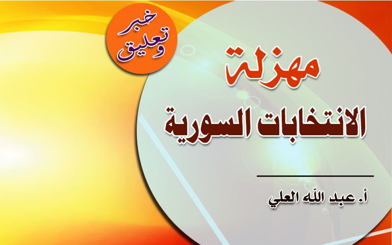3052021mahzala