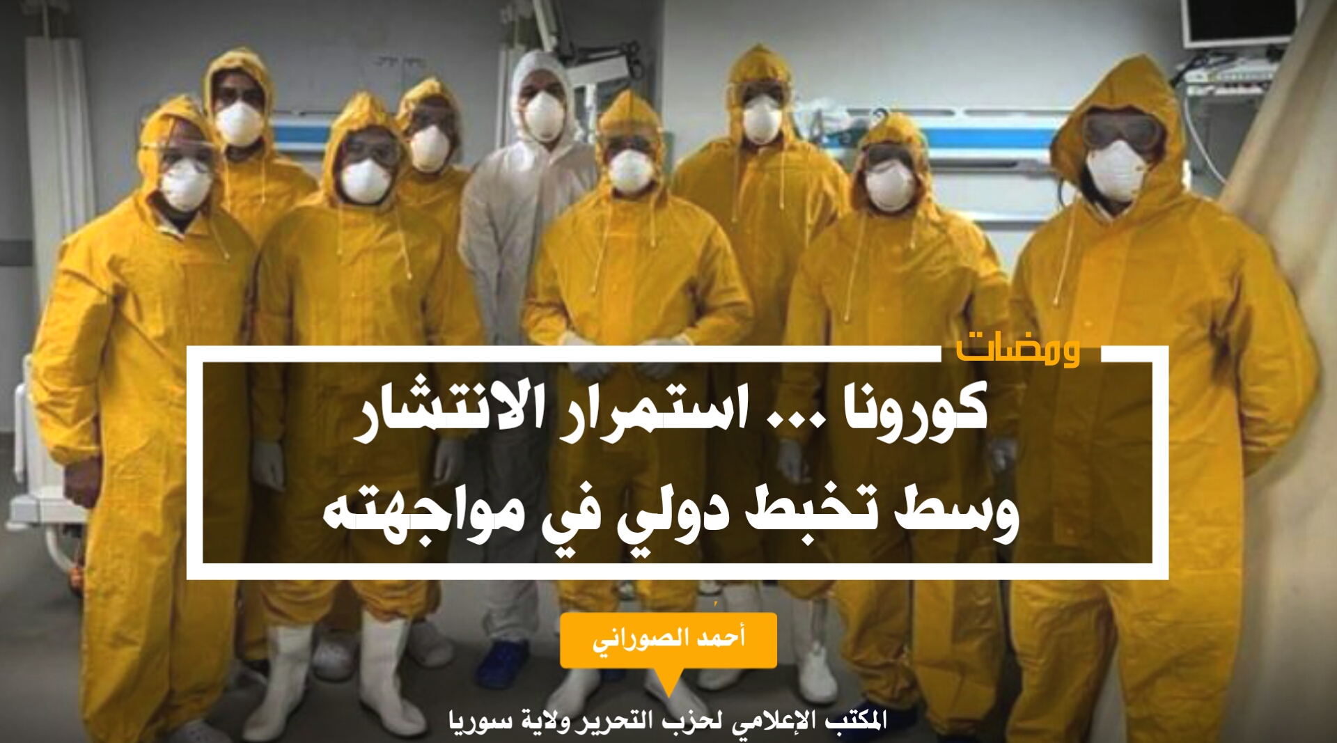 ٢٠٢١٠٥٠٤ ١٨٠٤٠٢