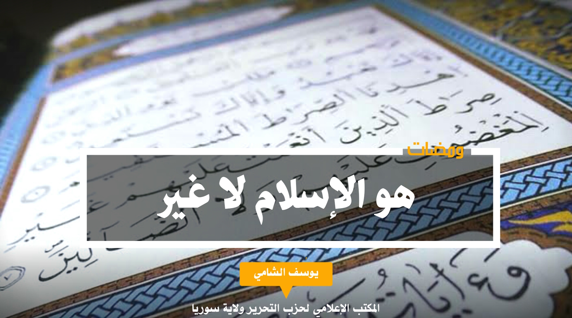 ٢٠٢١٠٥٠٨ ٠٣٤٢٠٠