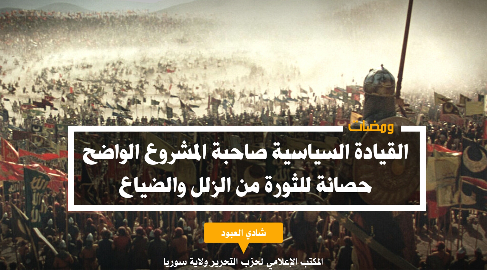 ٢٠٢١٠٥١٢ ٠٣٠٧٣٦