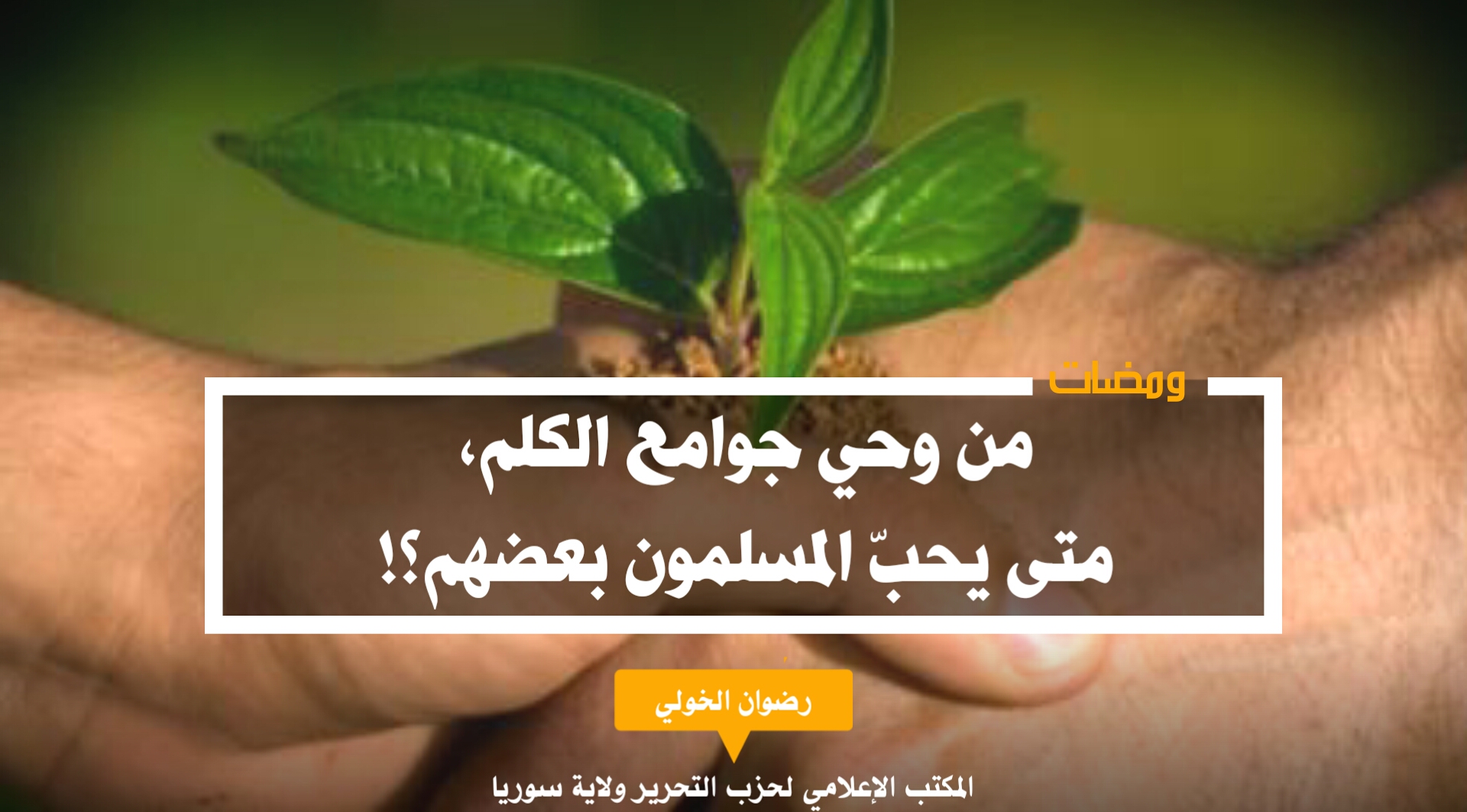 ٢٠٢١٠٥١٢ ١٦٥٢٢٦