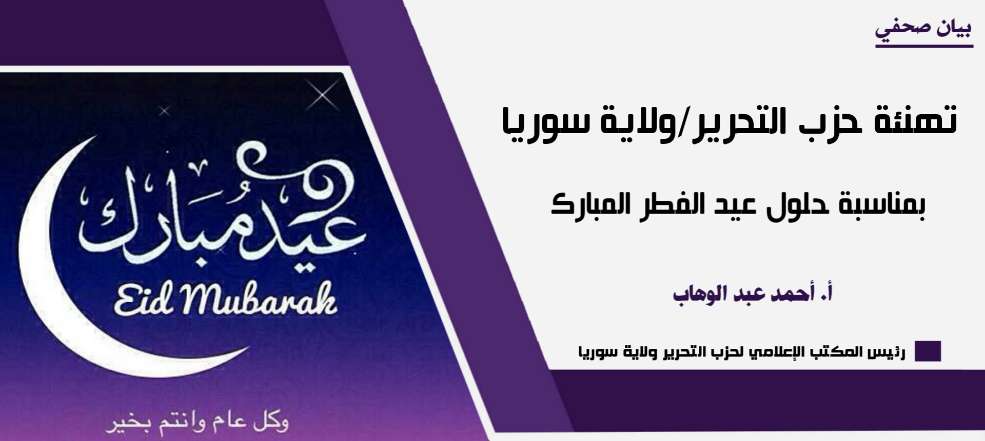 ٢٠٢١٠٥١٢ ٢٣٣٠٠٢