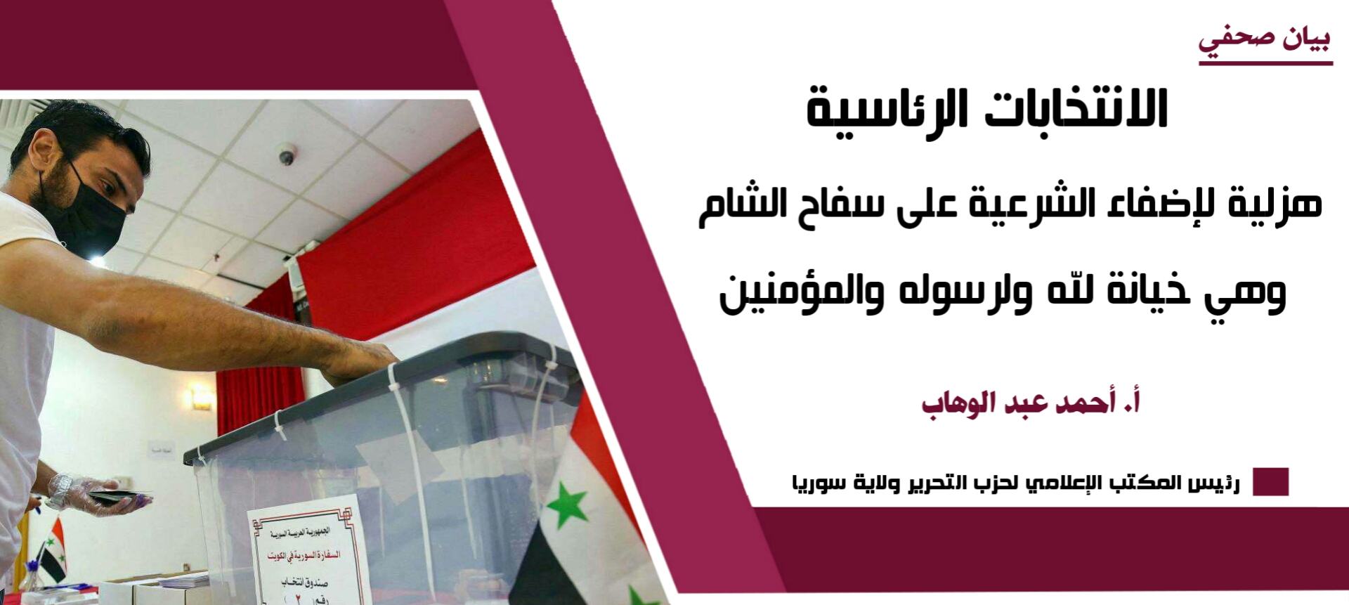 ٢٠٢١٠٥٢٢ ١٢٠٤٥٤