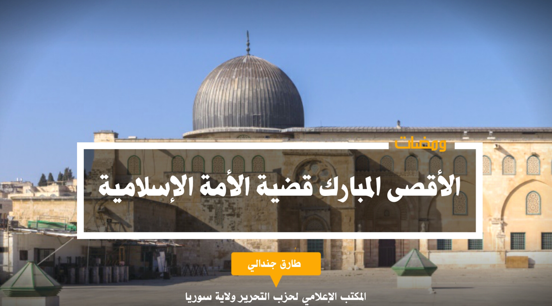 ٢٠٢١٠٥٢٣ ٠١١٣٤٧