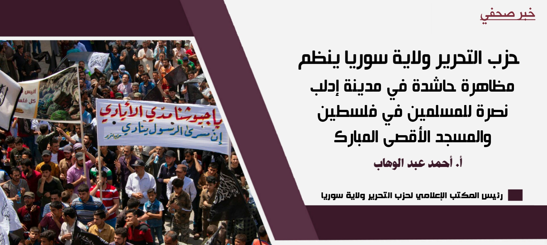 ٢٠٢١٠٥٢٣ ٠٩٤٩٣٢