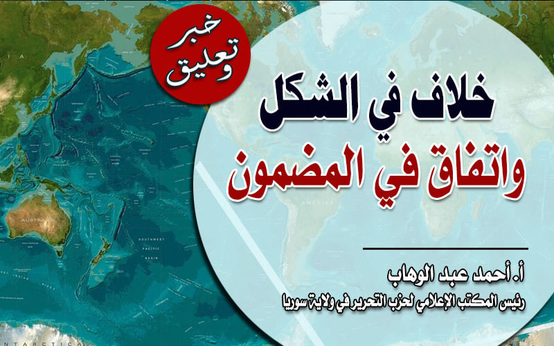 1662021ahmad