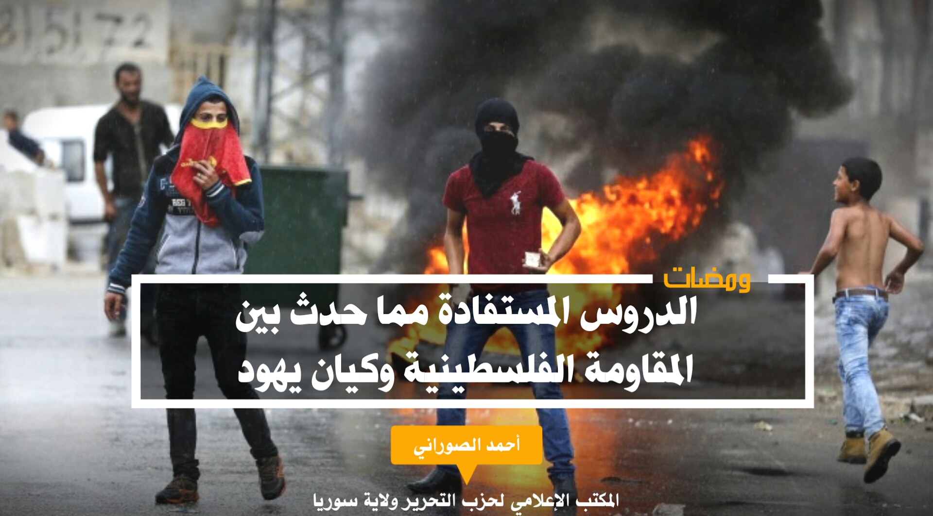 ٢٠٢١٠٦٠٨ ٢٢٥٥٢٧
