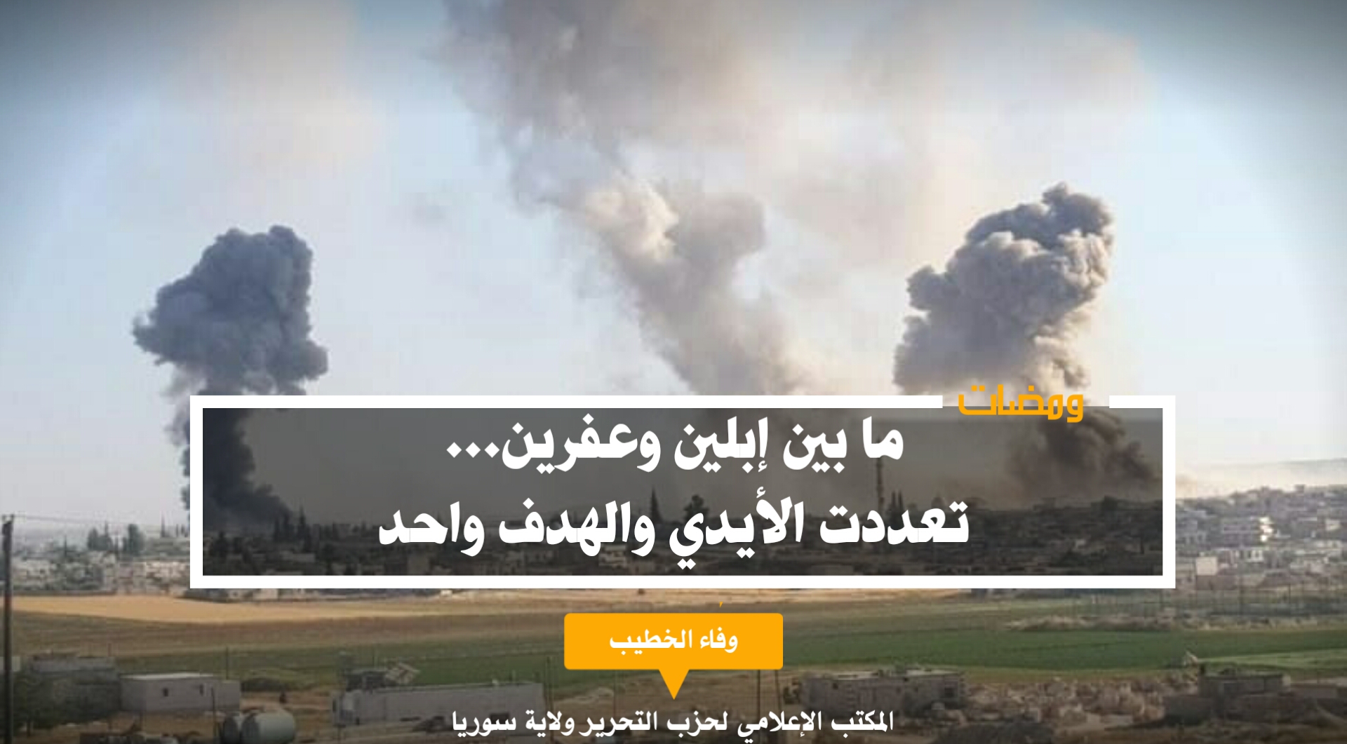 ٢٠٢١٠٦١٧ ١٣٠٦٢٧