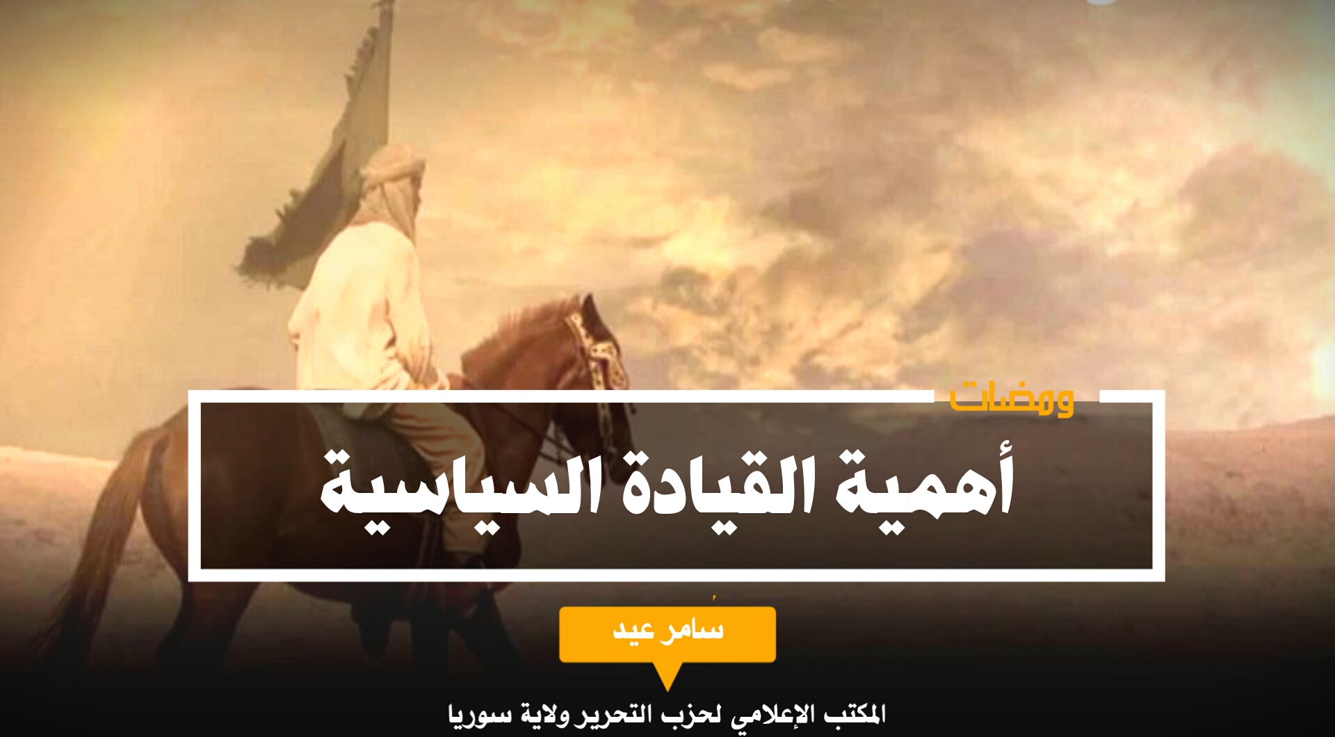 ٢٠٢١٠٦١٨ ٠٠٠٣١٢