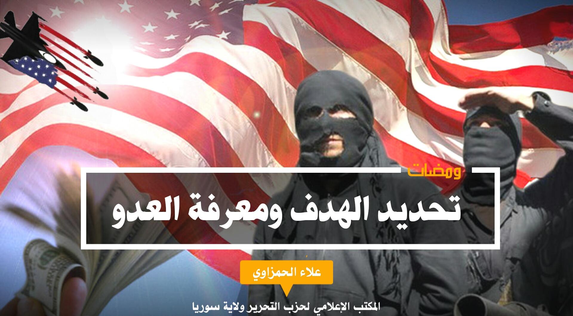 ٢٠٢١٠٦١٩ ١٩٤٤٠٤