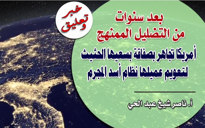 1572021naser