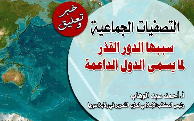 1672021ahmad