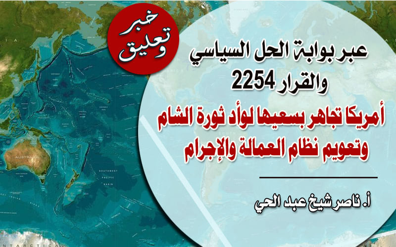 172021naser