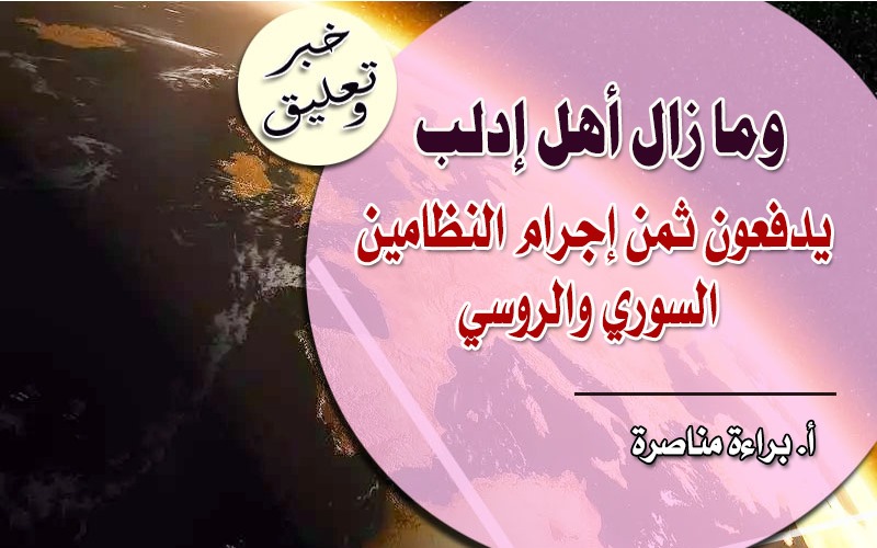 572021baraa