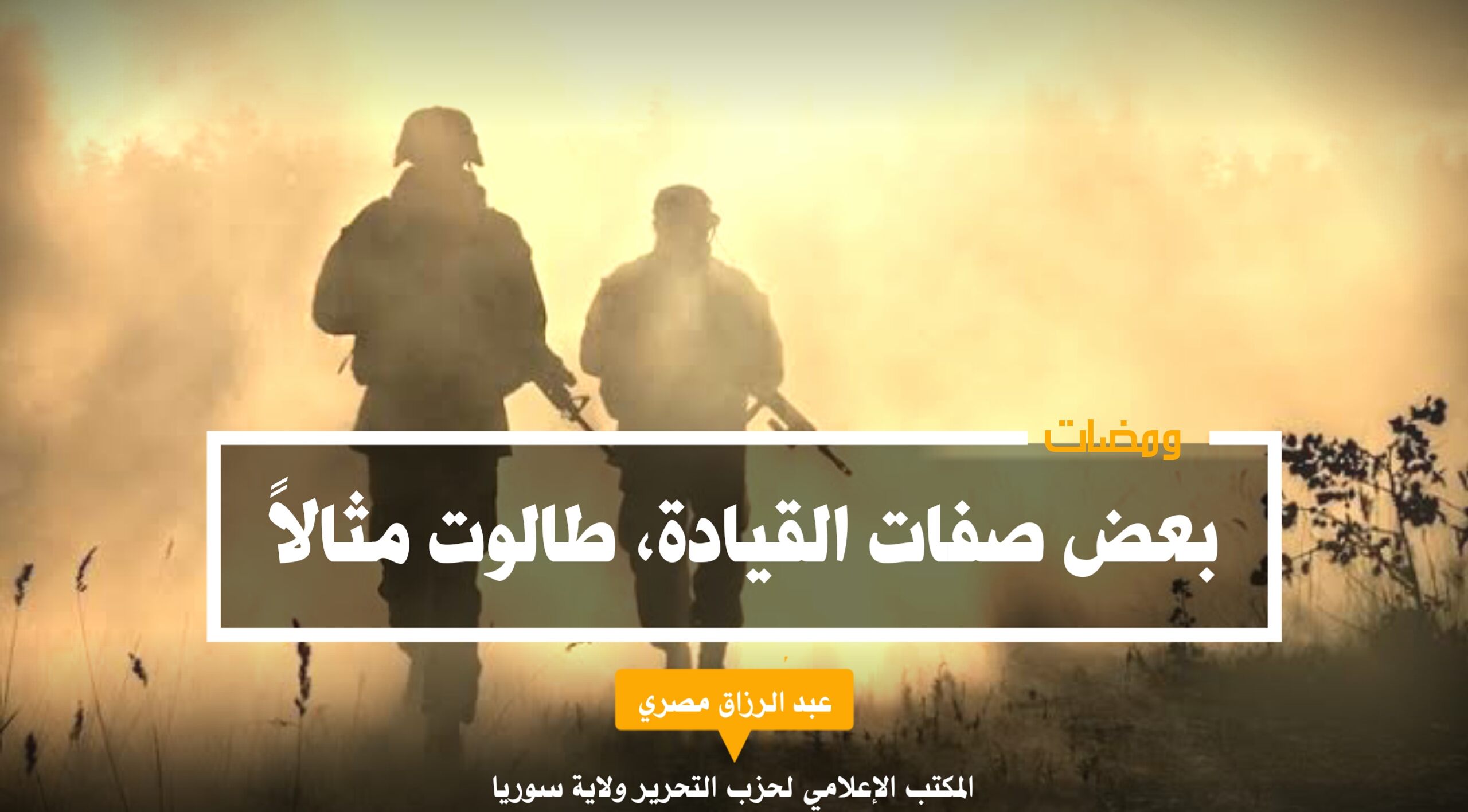 ٢٠٢١٠٧٠١ ١٣٠٣٥٢
